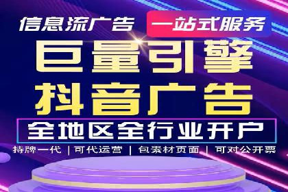 充值高返点案例：月入过万的实战经验